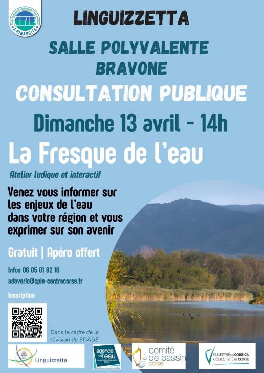 Texte alternatif