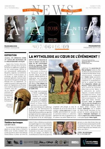 Texte alternatif