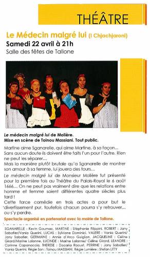 Texte alternatif
