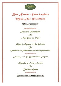 Texte alternatif