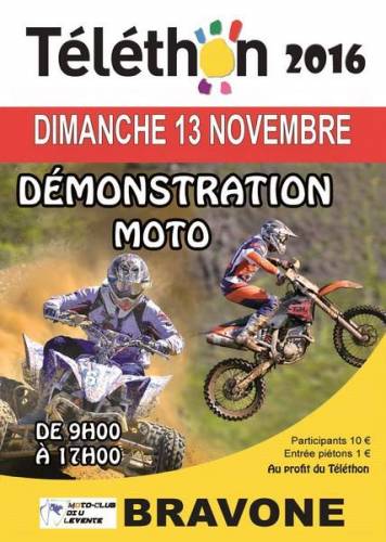 Texte alternatif