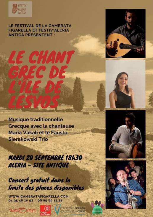 Texte alternatif